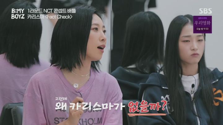 비마이보이즈.E01.250621.720p.H264-F1RST 비디오 썸네일 이미지