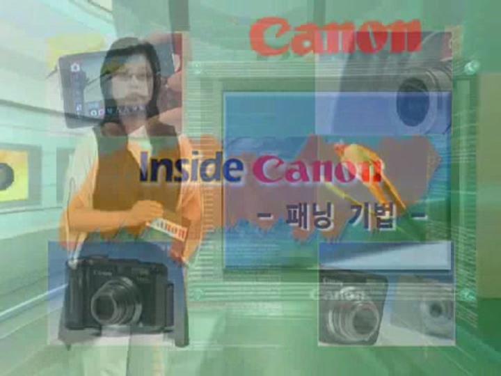 [카메라강좌] 스포츠 사진촬영 비디오 썸네일 이미지