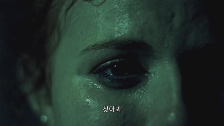 한번 들어가면 절대 나올수 없다 [공포의호수]루루 비디오 썸네일 이미지