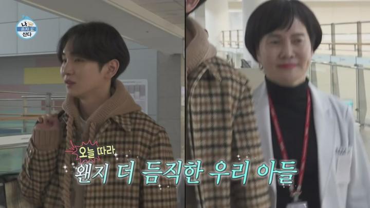 나 혼자 산다 E578 20250110 720P-KING 비디오 썸네일 이미지