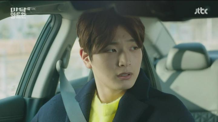 마담 앙트완.E14.160305.HDTV.720p 비디오 썸네일 이미지