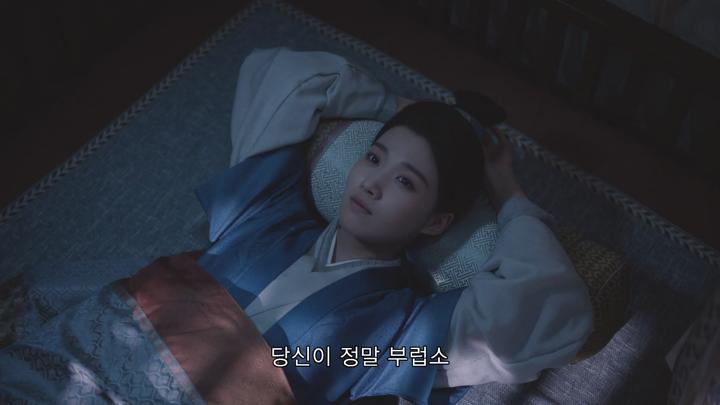[중드]고장 운명 재회 로맨스[방상가서 13화] 비디오 썸네일 이미지