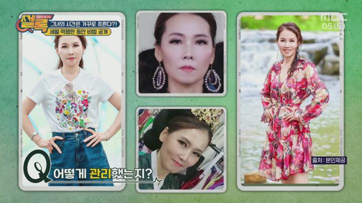 건강의 재구성 썰록.E49.250705.720p.H264-F1RST 비디오 썸네일 이미지