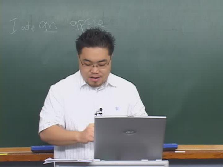 영어 발음 강의 1 비디오 썸네일 이미지