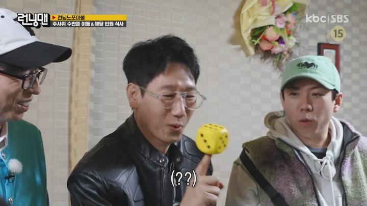 [원본] 런닝맨.E696.240317.런닝노포마불.1080i.HDTV [초고화질 tp ts] 비디오 썸네일 이미지