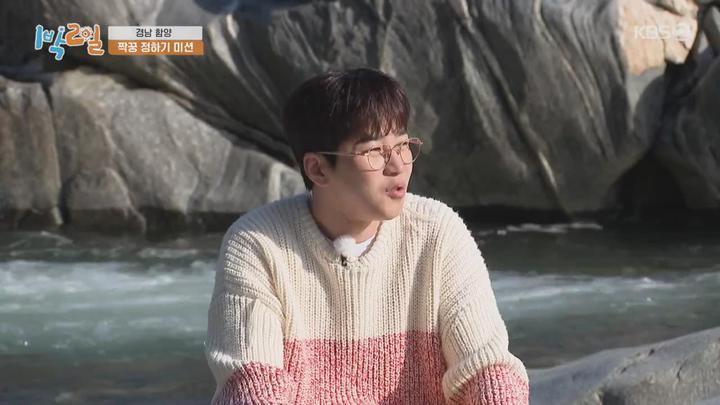 1박2일 시즌4.E71(경남 함양 산삼 원정대 1탄).210411.720p.mp4 비디오 썸네일 이미지