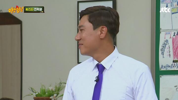 아는 형님.E032.160709.1080p-KING (씨스타) 비디오 썸네일 이미지