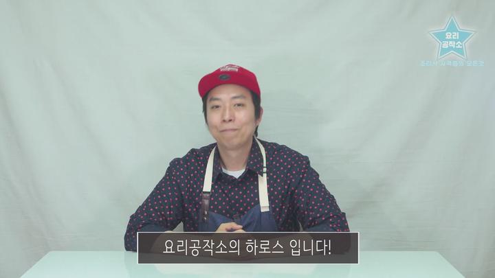 [Eng sub] 떡과 크림치즈의 꿀조합 &#039; 녹차 크림치즈설기 &#039; 만들기 비디오 썸네일 이미지