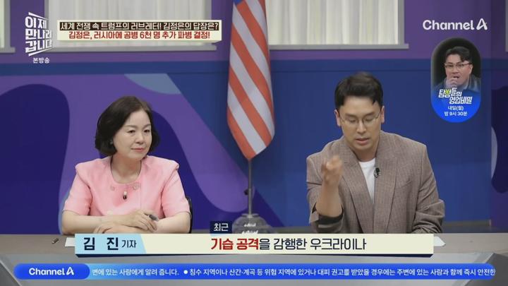 이제 만나러 갑니다.E706.250713.720p.H264-F1RST 비디오 썸네일 이미지