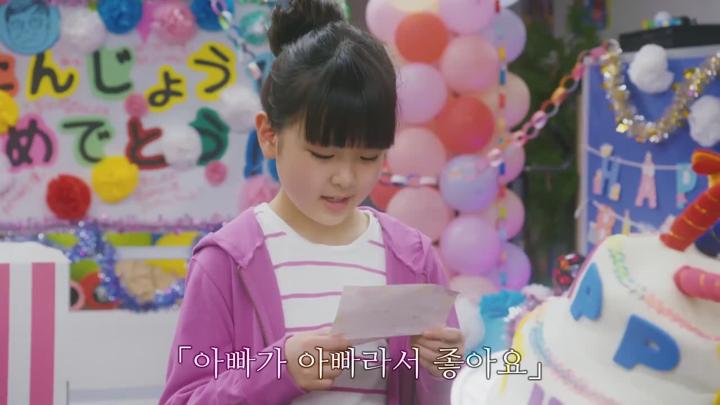 컬러풀 러브 ~젠더리스 남자에게 사랑받고 있습니다.~ 4화 비디오 썸네일 이미지