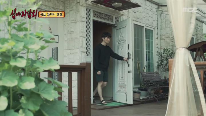 심야괴담회 시즌1.E14.210617.1080p.WANNA 비디오 썸네일 이미지