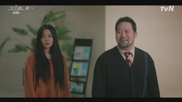 고스트 닥터.E11.220207.720p-NEXT 비디오 썸네일 이미지