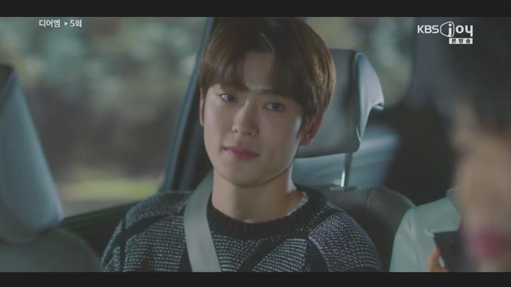 디어엠.E05.250428.720p.WANNA 비디오 썸네일 이미지