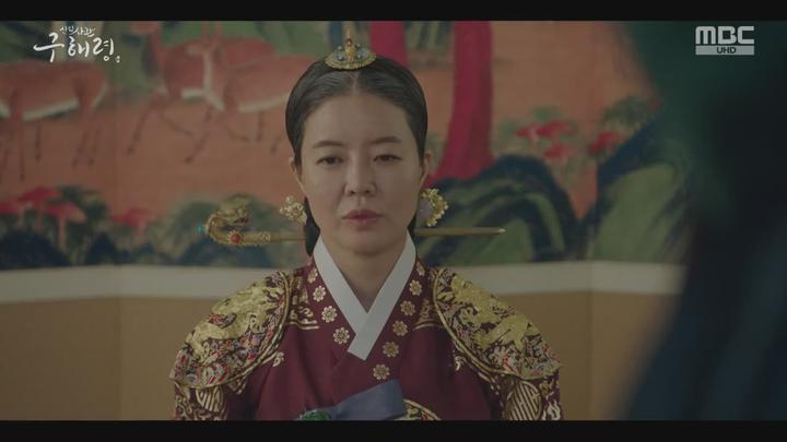 [MBC] 신입사관 구해령 37-38회 합본.E19.190925.720p-NEXT 비디오 썸네일 이미지