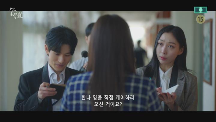 7인의 부활.E09.240426.1080p-NEXT 비디오 썸네일 이미지