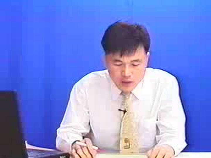 기계설계 실기(CAD).15_PT001 품번3 축 비디오 썸네일 이미지