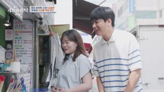 미리보기 이미지
