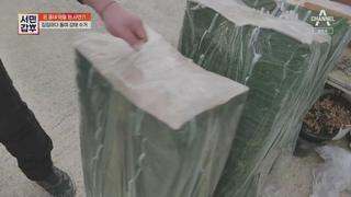 미리보기 이미지