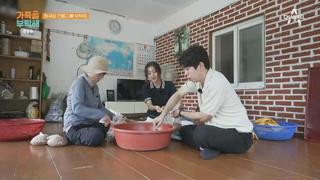 미리보기 이미지