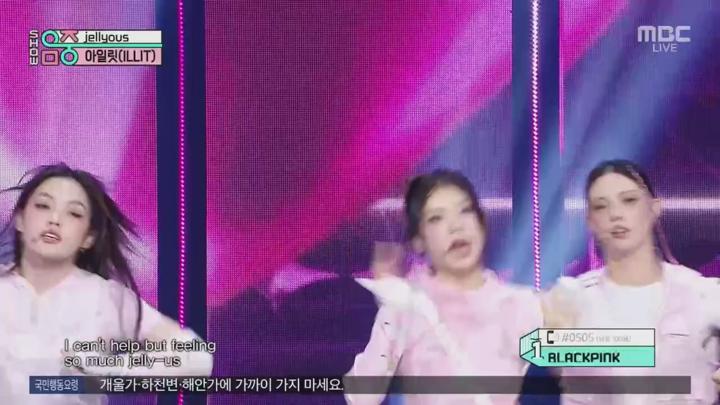 쇼! 음악중심.E908.250719.720p.H264-F1RST 비디오 썸네일 이미지