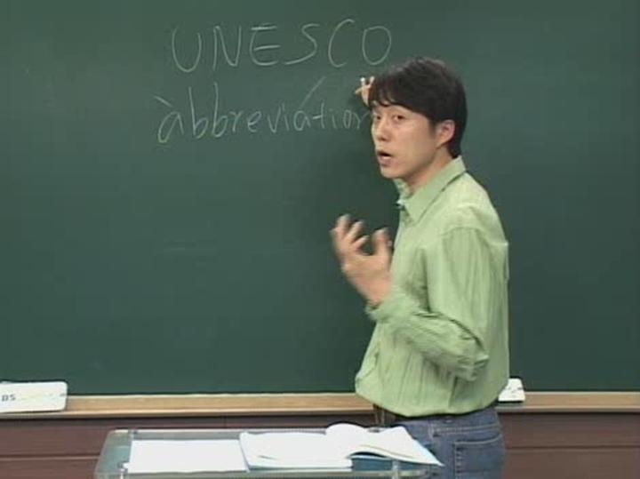 영어 발음 강좌.05강.미국식 억양_계단식 억양5 비디오 썸네일 이미지