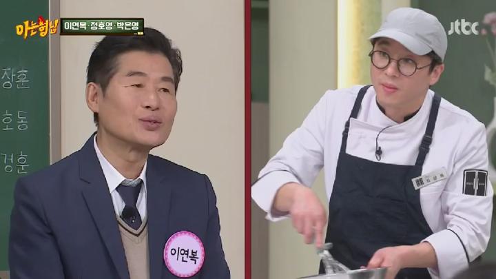 아는 형님.E468.250208.450p.HANNA 비디오 썸네일 이미지