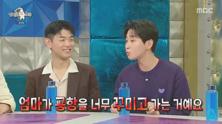 라디오스타.E839.231101.1080p.WANNA 비디오 썸네일 이미지