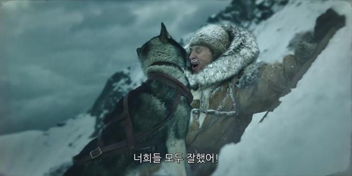 Eight Below (여덟 아래)_1080p.KORSUB.WEBRip 비디오 썸네일 이미지