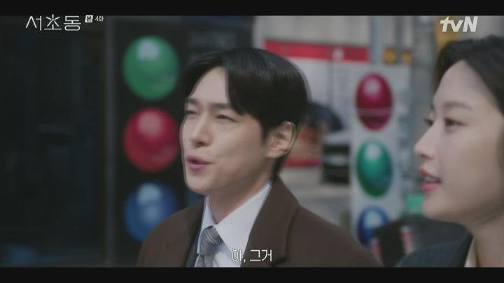 서초동.E04.250713.1080i-ipTV.ts 비디오 썸네일 이미지