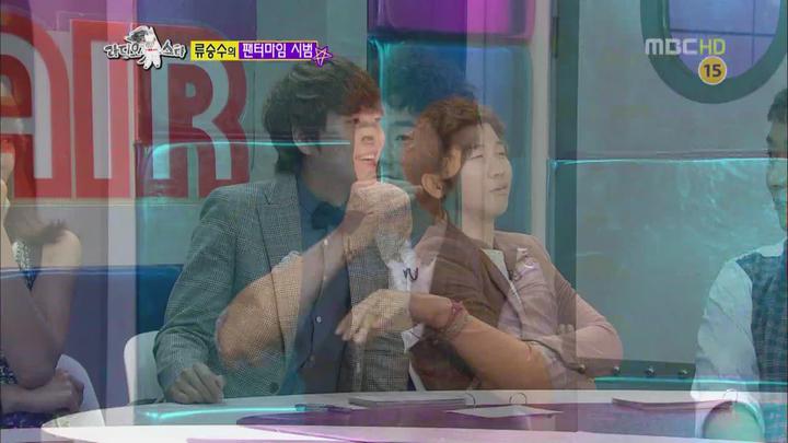 라디오스타.E299.121003.720p-BarosG (류승수, 김서형, 김병만, 엘) 비디오 썸네일 이미지