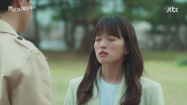 멜로가 체질.E05.190823.1080p-NEXT 비디오 썸네일 이미지