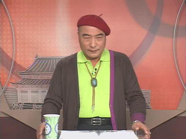 중국어 무작정 따라하기 CHINA_33강 비디오 썸네일 이미지