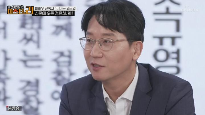 모-던 인물사 미스터 리.E17.250708.1080p.KANNA 비디오 썸네일 이미지