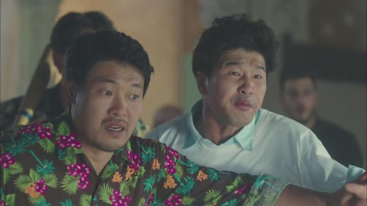 푸른 바다의 전설.E02.1080p.x264.AAC 비디오 썸네일 이미지