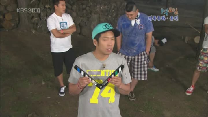 1박 2일 시즌1.E154.100522.720p.경북봉화, 울진 1부 비디오 썸네일 이미지