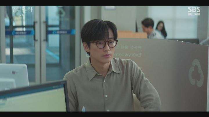 우리 영화.E01.250613.720p-NEXT 비디오 썸네일 이미지