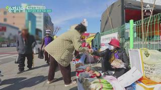 미리보기 이미지