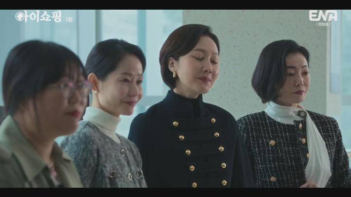 아이쇼핑.E01.250721.720p-NEXT 비디오 썸네일 이미지