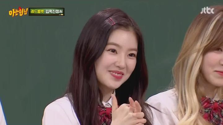 아는 형님.E084.170715.1080p-NEXT (레드벨벳) 비디오 썸네일 이미지