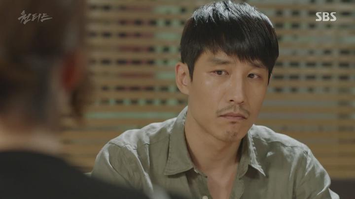 원티드.E10.160721.720p-NEXT 비디오 썸네일 이미지