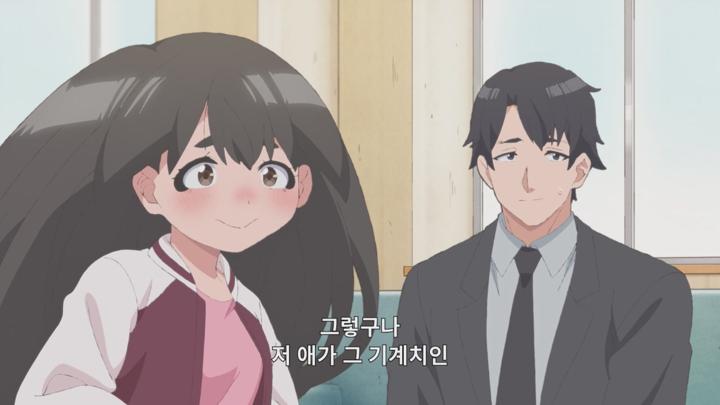 우주인 무무 E12 720p WEB-DL H264 비디오 썸네일 이미지