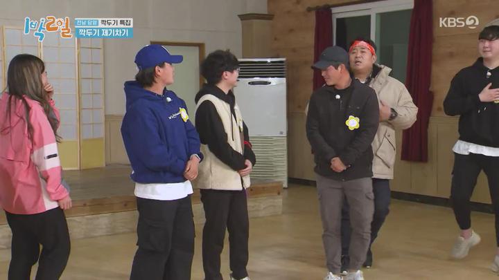 1박2일 시즌4.E104(담양 깍두기 특집 3탄, 전남 목포 목포의 맛 1탄).211212.720p.mp4 비디오 썸네일 이미지