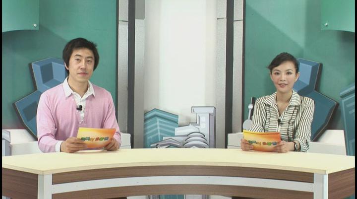 중국어 기초회화.44강_당신은 장래에 어떤 계획을 가지고 있습니까 비디오 썸네일 이미지