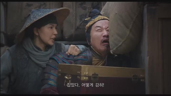 동서양 전설의 대결(KORSUB) 비디오 썸네일 이미지