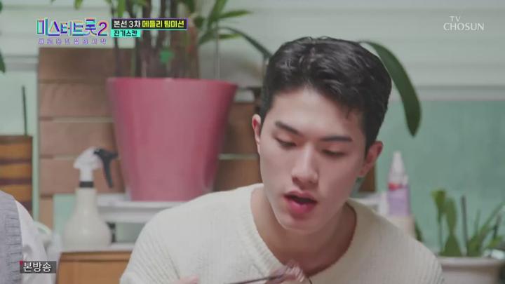 미스터트롯2 새로운 전설의 시작.E09.230216.720p.WANNA 비디오 썸네일 이미지