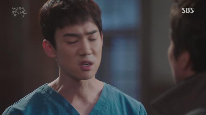 낭만닥터 김사부 시즌1.E03 161114 1080p-RAiN 비디오 썸네일 이미지