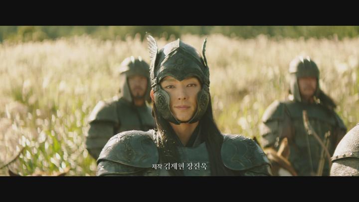 [한드] 아라문의 검 - 02화 1080p 장동건 이준기 신세경 김옥빈 박해준 tvN 2023 비디오 썸네일 이미지