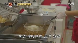 미리보기 이미지