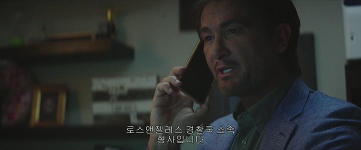 7월개봉예정 액션스릴러 무자비한 추적 [ 복 수 의 교 사 ] 1080P 5.1 한글자막 비디오 썸네일 이미지