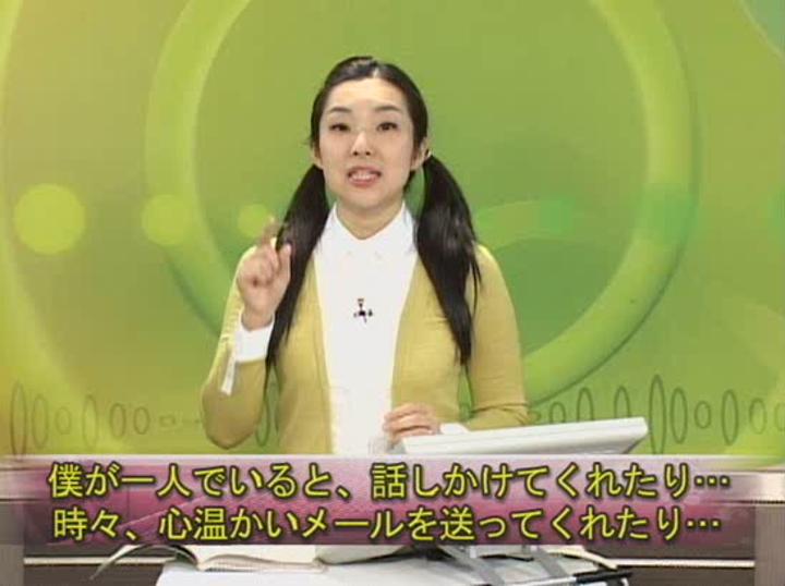 감자도리의 일본어일기 Step2 (16) 비디오 썸네일 이미지
